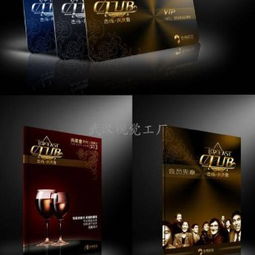 武漢視覺廣告公司 專業平面設計服務，免費送貨上門