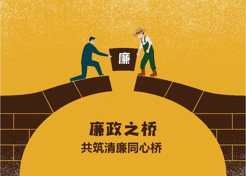 以公益之心繪齊魯畫卷——2020年山東報(bào)業(yè)公益廣告設(shè)計(jì)大賽三等獎作品賞析