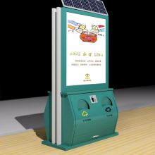 宿遷市日源廣告制品廠 專業廣告設計，點亮城市視覺藝術