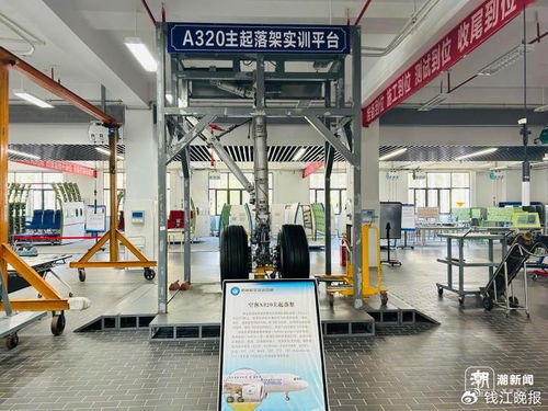 杭州一學(xué)校斥資1500萬購入空客A320，數(shù)字化技術(shù)服務(wù)助力學(xué)生實(shí)訓(xùn)創(chuàng)新