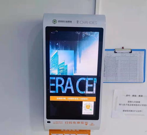 公益紙巾機 創(chuàng)業(yè)公司如何借廁所營銷開創(chuàng)互聯(lián)網(wǎng)信息服務新篇章