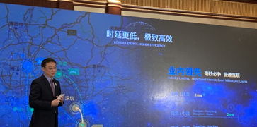 粵港澳大灣區(qū)精品網(wǎng)貫通 騰訊先行，開啟同網(wǎng)同速新紀(jì)元